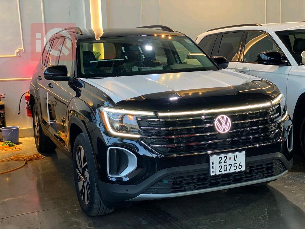 فولكسفاغن أطلس